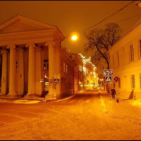 Next To University Apartment